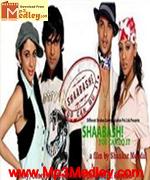 Shaabash YouCan DoIt 2009 song download